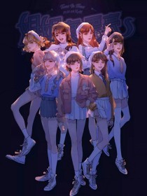 含羞草ifj11研究所入口